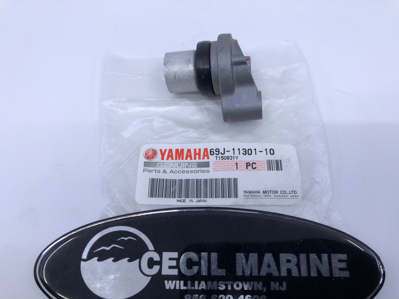 $33.95 GENUINE YAMAHA ANODE COVER ASSY 69J-11301-10-00 *In Stock