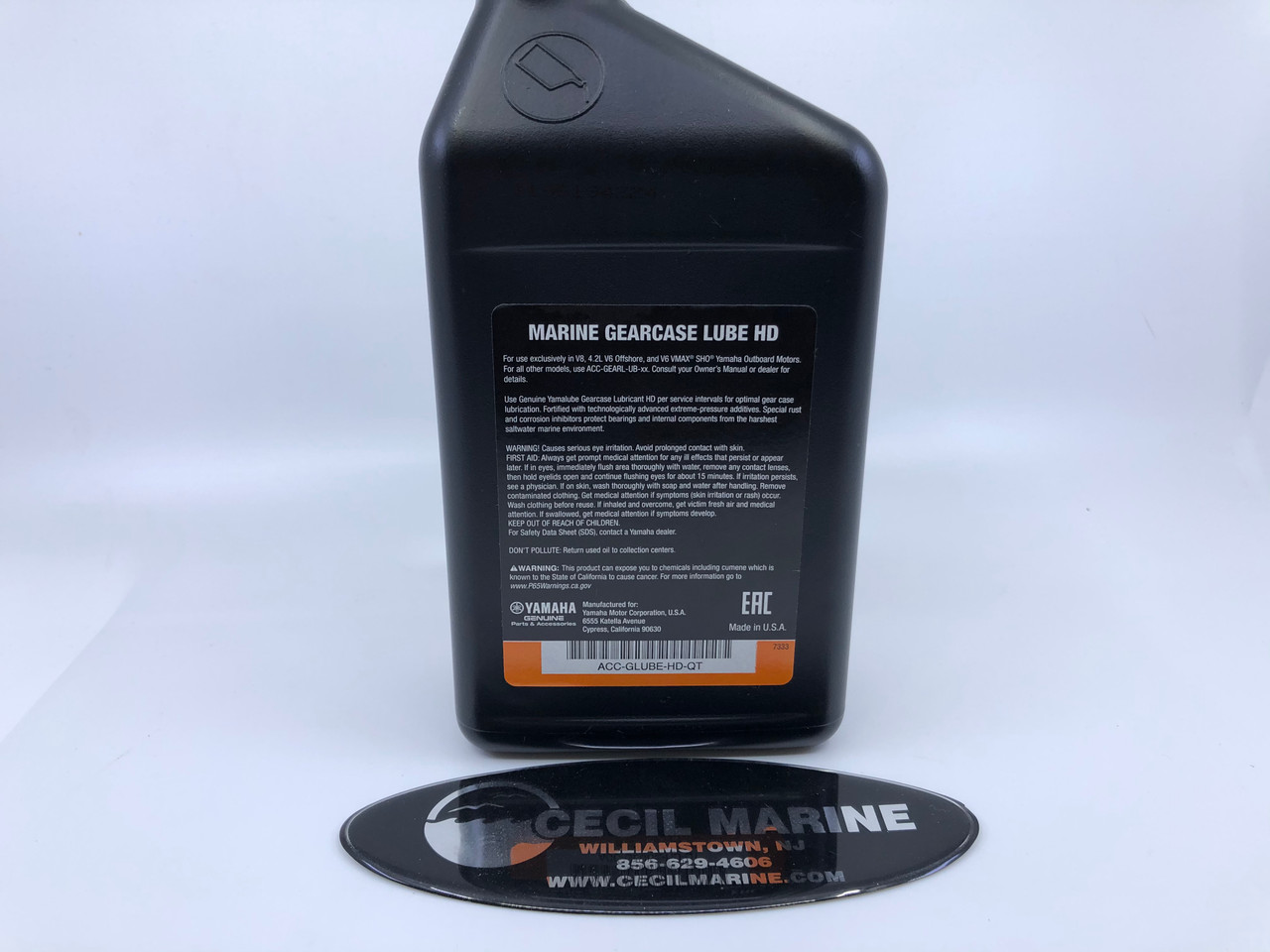 $12.99* GENUINE YAMAHA MARINE GEAR LUBE HD QUART ACC-GLUBE-HD-QT *In Stock & Ready To Ship!