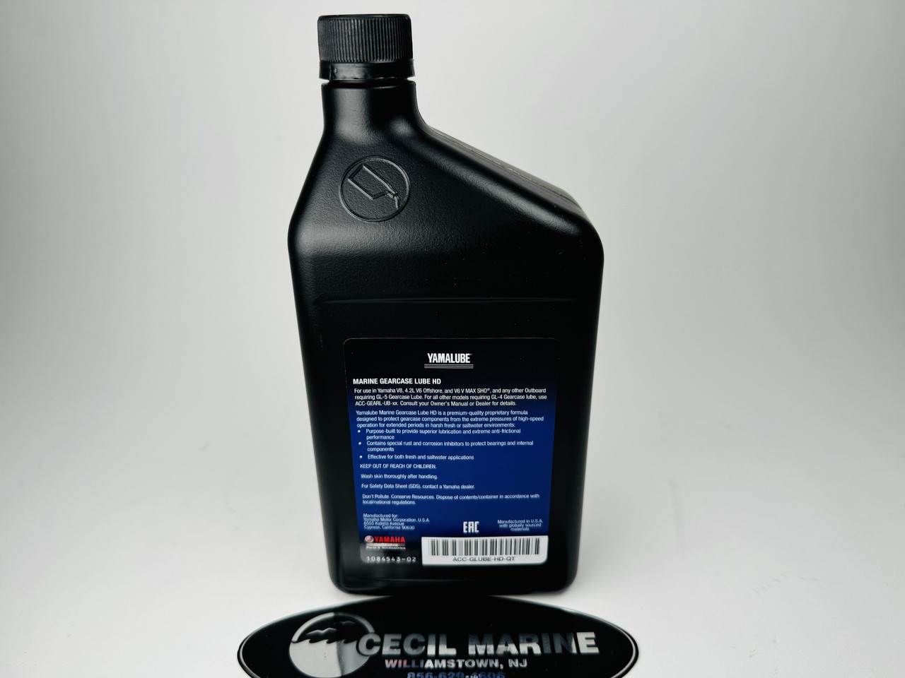 $12.99* GENUINE YAMAHA MARINE GEAR LUBE HD QUART ACC-GLUBE-HD-QT