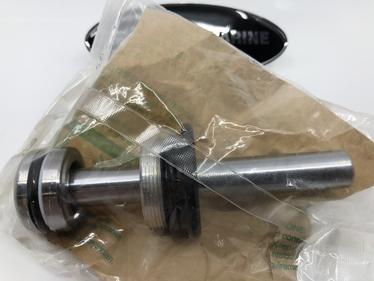 $205.95* GENUINE YAMAHA no tax* TRIM PISTON SUB ASSY 64E-43820-05-00 *In Stock & Ready To Ship!