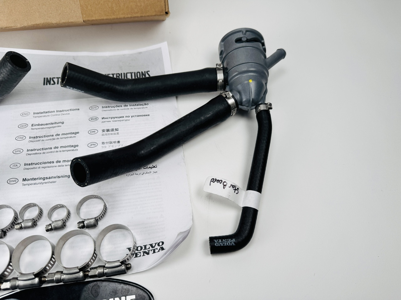 $259.99* GENUINE VOLVO no tax* THERMOSTAT KIT 23521143 (Volvo's