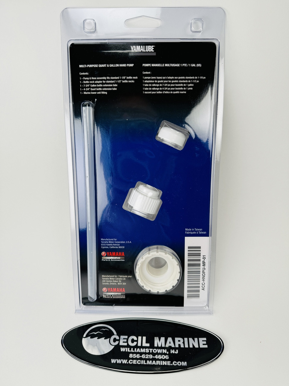 $24.99 GENUINE YAMAHA GEAR LUBE PUMP FOR QUART & GALLON CONTAINERS