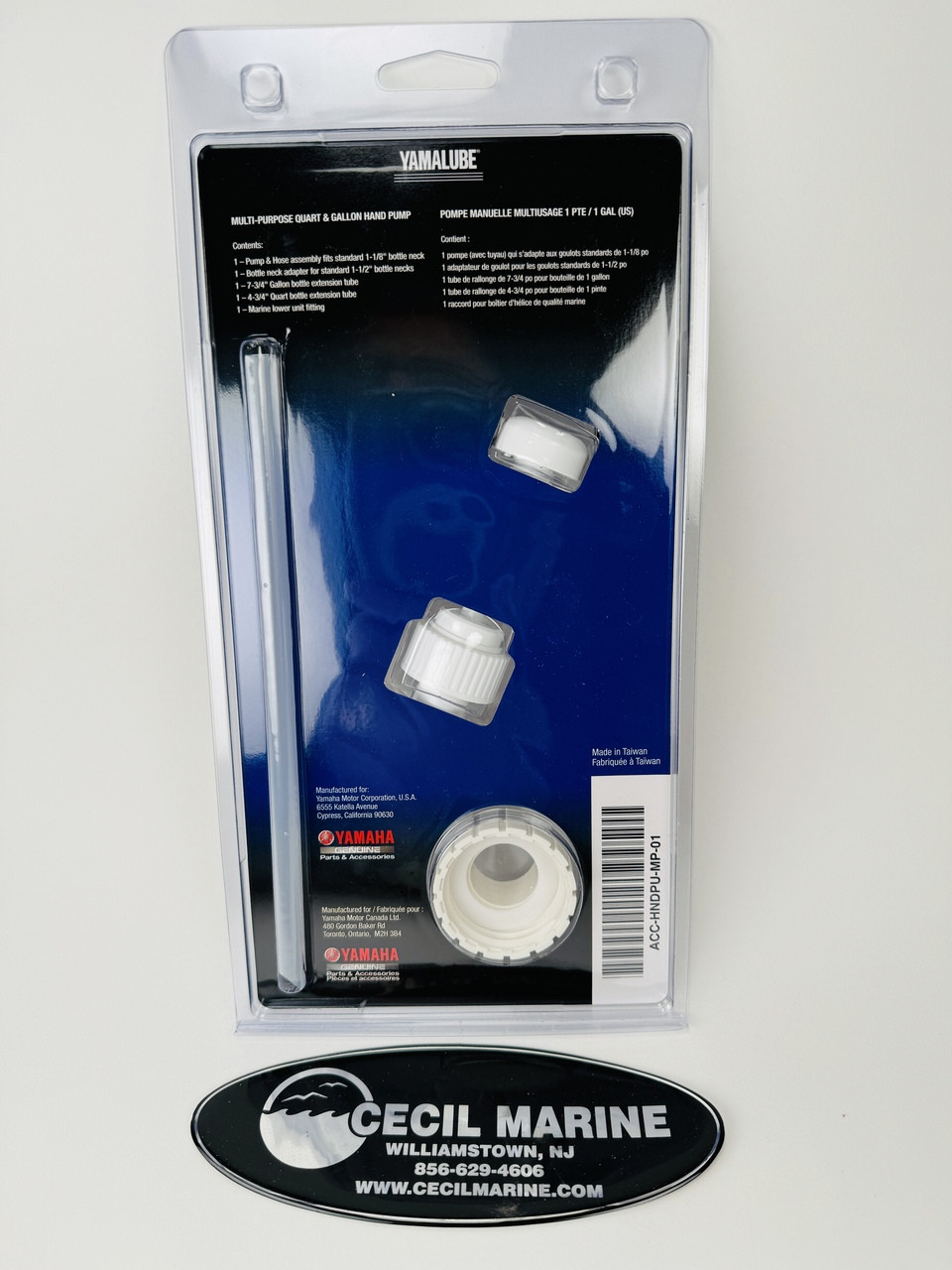 $24.99 GENUINE YAMAHA GEAR LUBE PUMP FOR QUART & GALLON CONTAINERS
