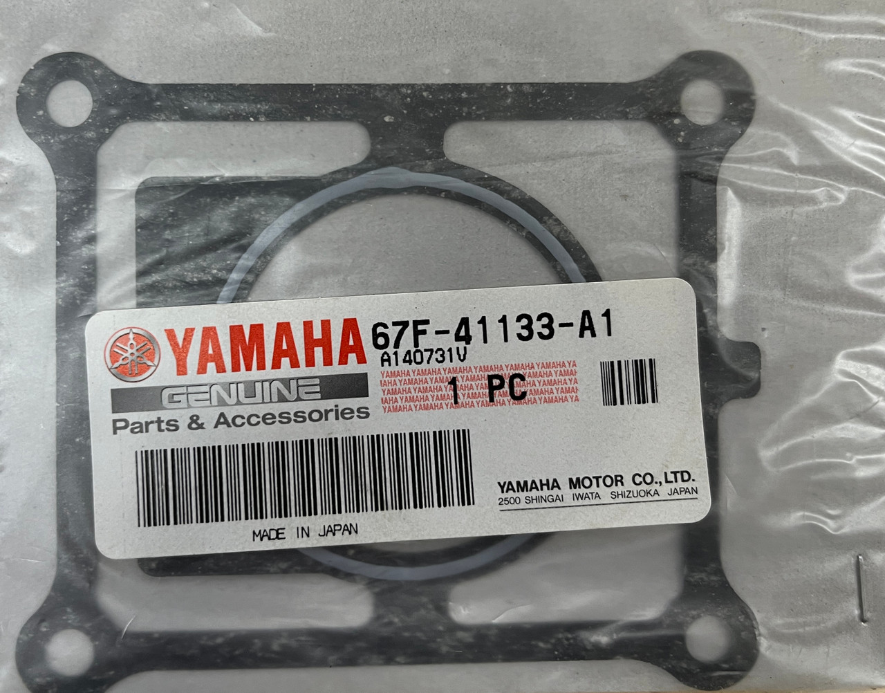 $10.99* GENUINE YAMAHA no tax* GASKET, EXHAUST 67F-41133-A1-00 *In Stock & Ready To Ship