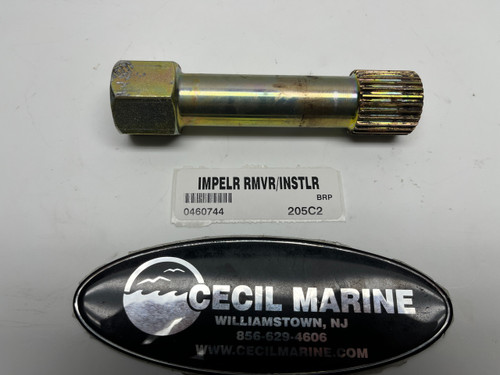 $74.99* GENUINE BRP no tax* 200, 250 & 300 HP IMPELER REMOVAL