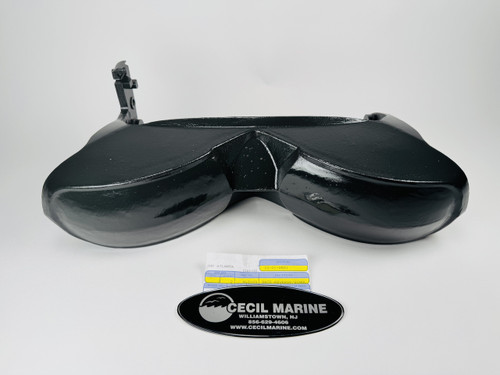 $299.99* GENUINE BRP 0463103   GATE-REVERSE/SINGLE *In Stock & Ready To Ship!