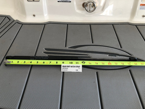 SHOCK - 80 LBS - 20 3/4" LONG - 10MM ENDS