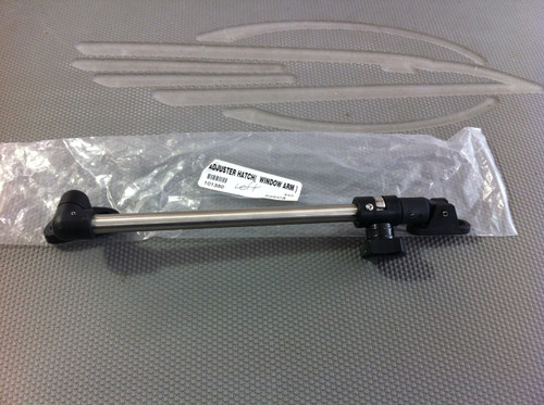 PARKER WINDOW ADJUSTER ARM FITS BOTH PORT & STARBOARD SIDE WINDOWS *In stock & ready to ship!