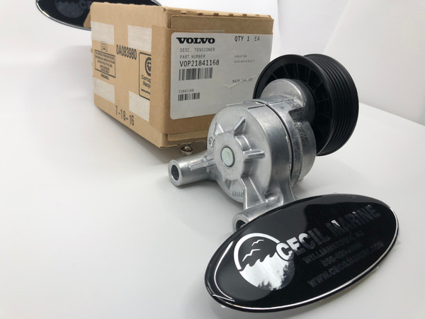 タイチン 280ZX Steering Knuckles - Apex Engineered