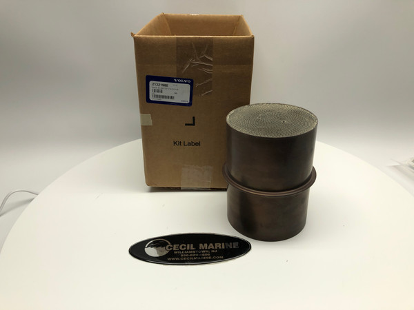 海外輸入盤　Unanswered Question 1-6 U-Joint - 3/4