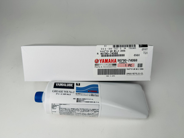 $19.99* GENUINE YAMAHA no tax* GREASE WR-N02 250G 90790-74068-00
