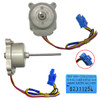 MOTOR DIFUSOR CONDENSADOR  12VDC LG  ODM-056F