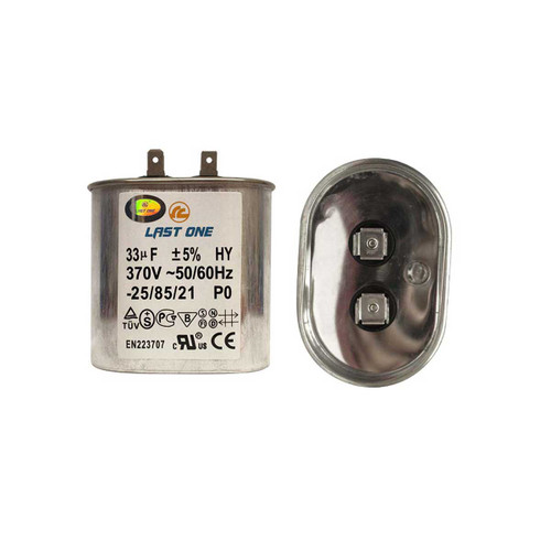 CAPACITOR TRABAJO OVALADO ALUMINIO 33 MF 370VAC 50/60 Hz 07cm ALT.