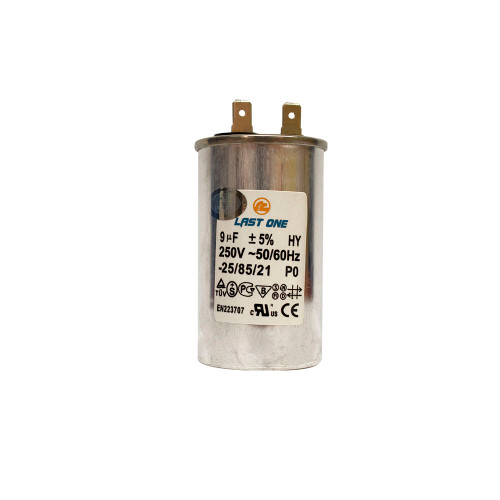 CAPACITOR TRABAJO 9 MF REDONDO ALUMINIO  250 VAC 3.8 CM (DIA) (RP0925)