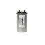 CAPACITOR TRABAJO 45 MF REDONDO ALUMINIO 250VCA