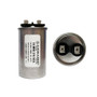CAPACITOR TRABAJO 16 MF REDONDO ALUMINIO 370 VCA (RP1637)