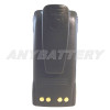 Motorola NTN9859 Battery