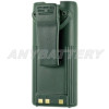 ICOM BP-209N Battery