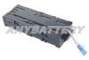 APC 911-0041A Battery