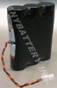 Alaris 4000 Battery