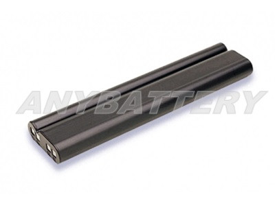 Compaq 190529-001, 190540-001, 190540-002, 190540-005, 190626-001, 190677-001, 190696-001, 190697-001, 205-35028-01, 273672-001, C531, D3068A, DR-31, DR-31AA, DR31, DR31AA Battery