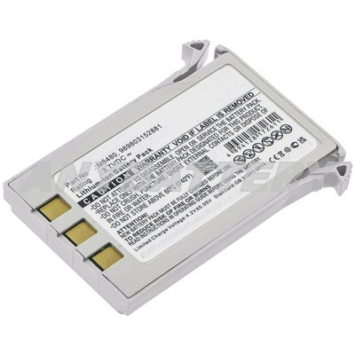 Invivo Expression MR Battery, Invivo MR400 Battery, Invivo 9065 Battery, Invivo 989803152881 Battery, Philips Invivo Expression MR Battery, Philips MR400 Battery, Philips 9065 Battery, Philips 989803152881 Battery