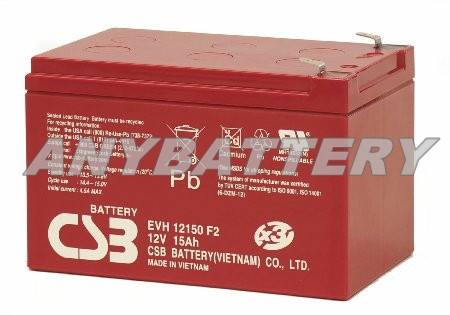 Item# 5352-12  (12v SLA)