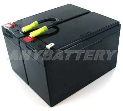 Item# 7872-2  (24v SLA)