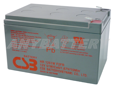 CSB HR1251WF2FR Battery