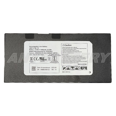 AFGA SAMSUNG VIEWORKS Detector Battery