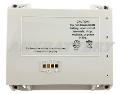 Alaris PC Battery 145997-101