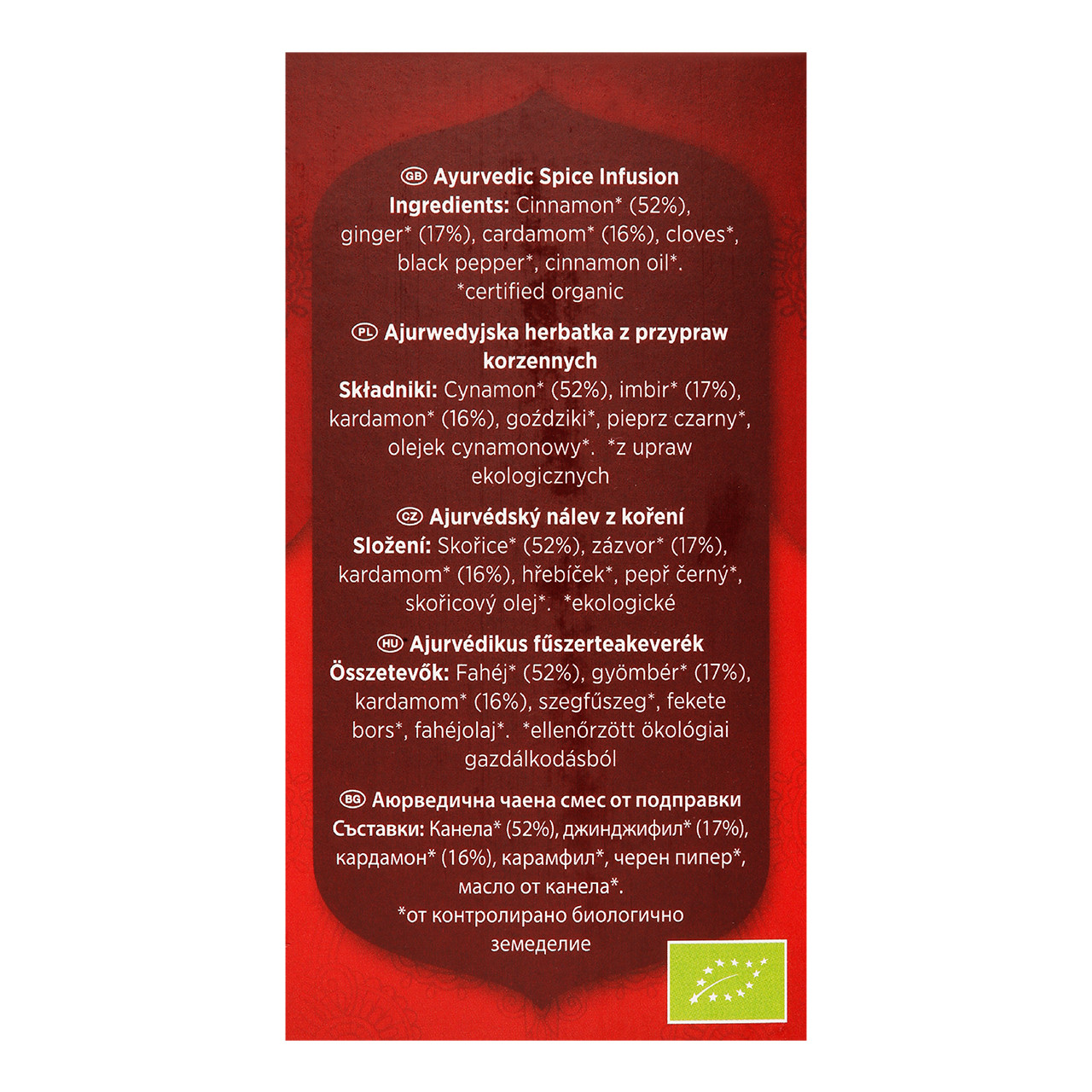 Classic Yogi Tea – 17 infusions – Estrella Verde