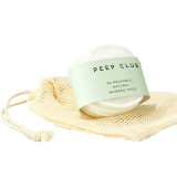 Peep Club Reusable Velvet Bamboo Pads are super soft reusable eye makeup remover pads which are kinder to the planet