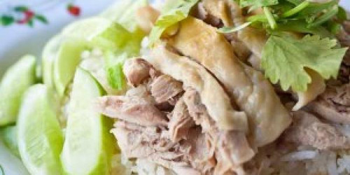 Malaysian Chicken Rice