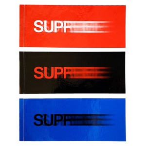 Supreme Motion Logo Stickers Supreme Motion Logo Stickers