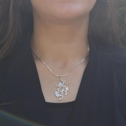 Sterling Silver Dodi Li Pendant inscribed “Ani L’dodi V’dodi Li” by Melanie Dankowicz Sterling Silver Dodi Li Pendant inscribed “Ani L’dodi V’dodi Li” by Melanie Dankowicz