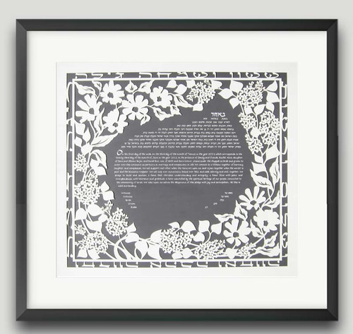 Lilac floral layered papercut ketubah in gray and white by Melanie Dankowicz