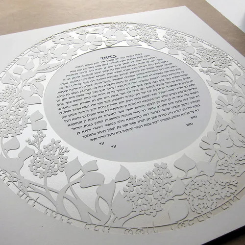Angled view of Lilac Circle Papercut  Ketubah by Melanie Dankowicz Angled view of Lilac Circle Papercut  Ketubah by Melanie Dankowicz