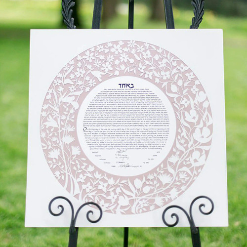 Garden Ketubah in rose at wedding - Melanie Dankowicz