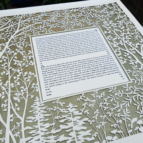 Forest Square Papercut Ketubah in Gold design by Melanie Dankowicz