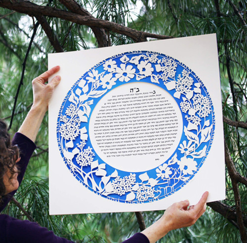 Lilac Ketubah in Turquoise Splashes - Melanie Dankowicz