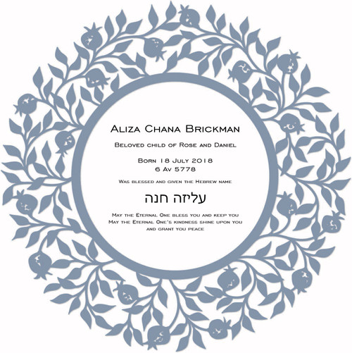 Pomegranate Vine Baby Naming Certificate in Dusty Blue by Melanie Dankowicz