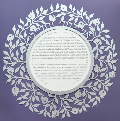 Pomegranate Vine Ketubah cut from silver paper on purple background by Melanie Dankowicz