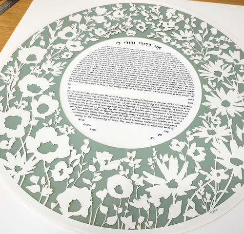 Angled view of Meadow Ketubah in Sage Green by Melanie Dankowicz