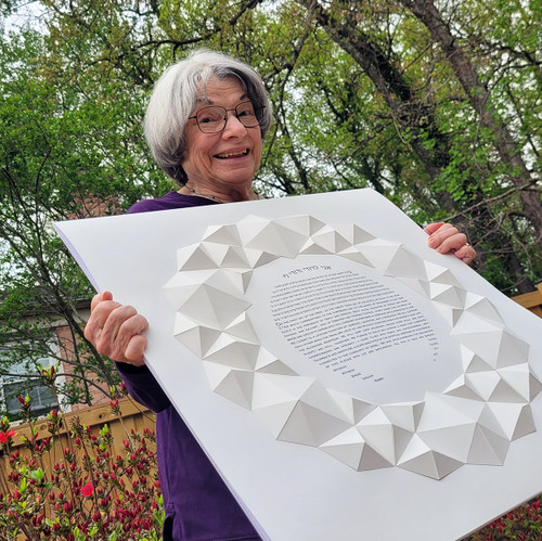 Angled Connection Ketubah White with 3D design by Melanie Dankowicz Angled Connection Ketubah White with 3D design by Melanie Dankowicz
