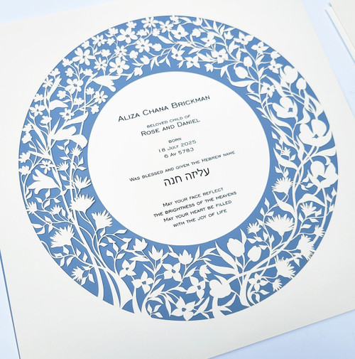 Garden Baby Naming Certificate in Dusty Blue angle - Melanie Dankowicz