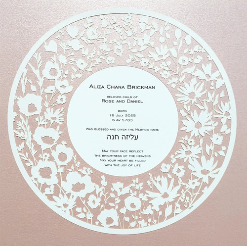Meadow Baby Naming Certificate in Rose Gold design by Melanie Dankowicz