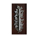 Lasercut Stainless Steel Mezuzah with vine of leaves design by Melanie Dankowicz
