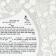 Lilac Ketubah Floral in Silver detail - Melanie Dankowicz Lilac Ketubah Floral in Silver detail - Melanie Dankowicz