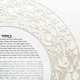 Garden Ketubah in opal detail - Melanie Dankowicz